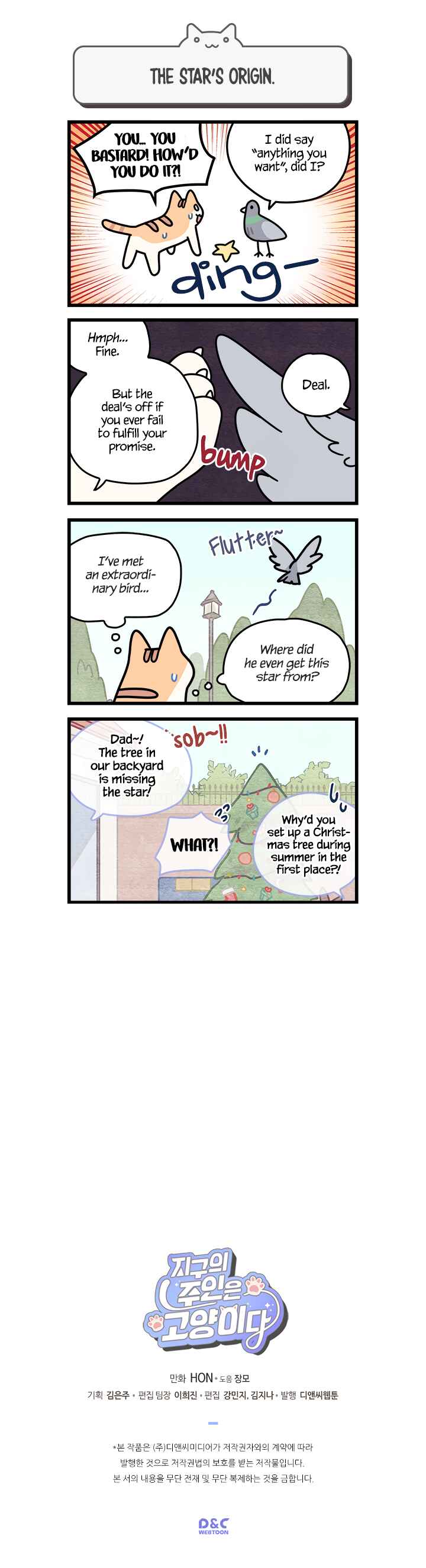 Chapter 23 - Page 4