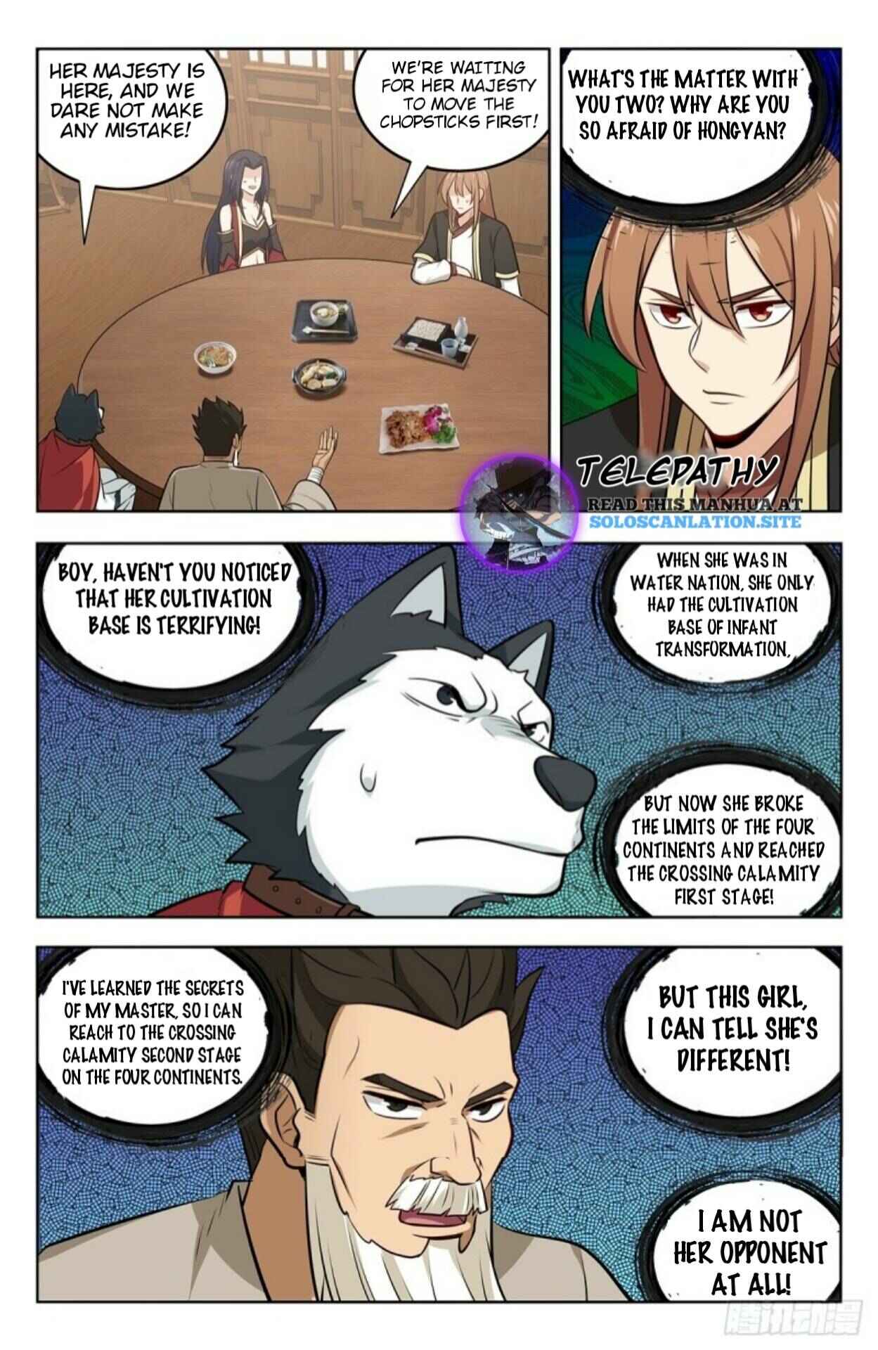 Chapter 232 - Page 4