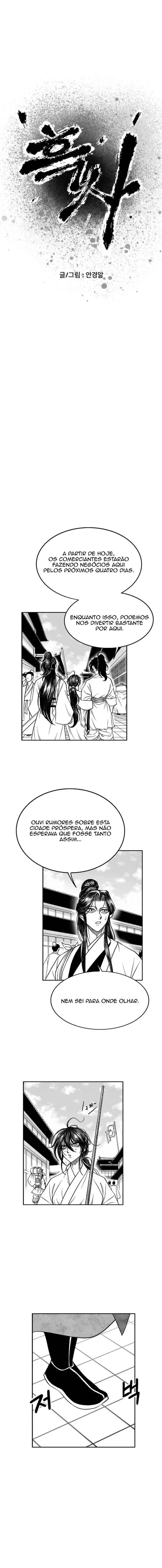 Chapter 12 - Page 4
