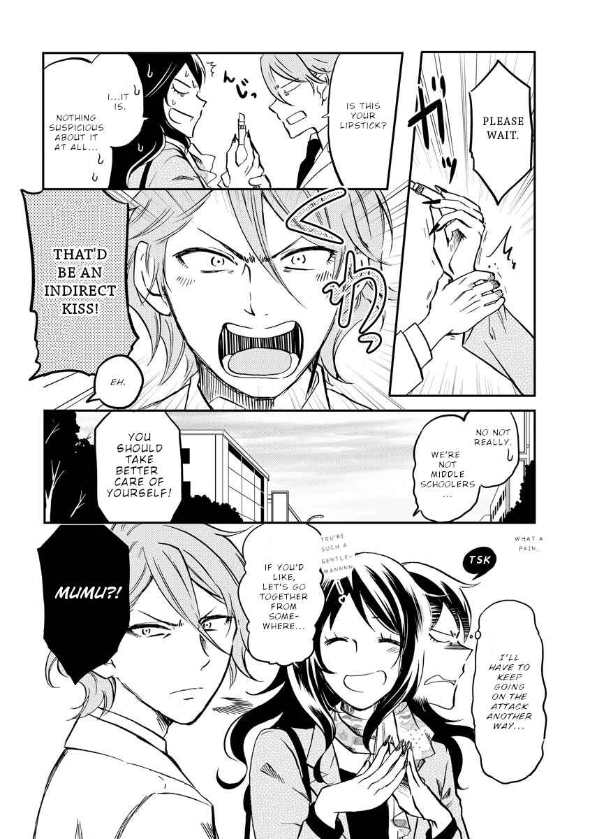 Chapter 27 - Page 5