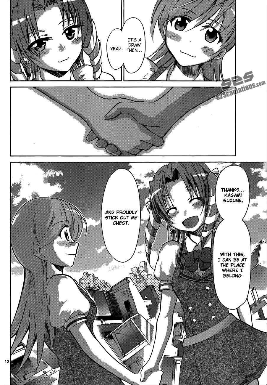Chapter 104 - Page 12