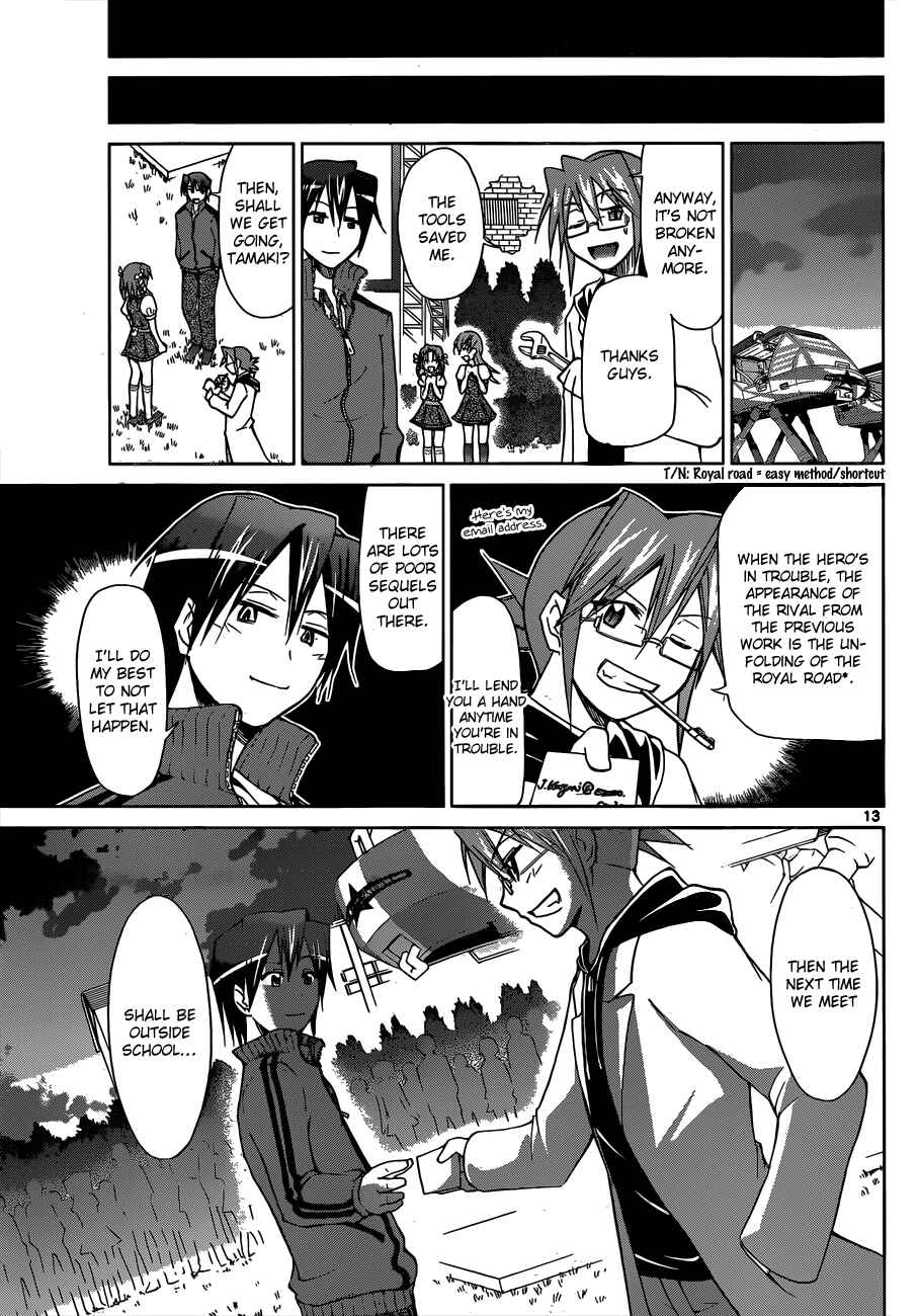 Chapter 104 - Page 13