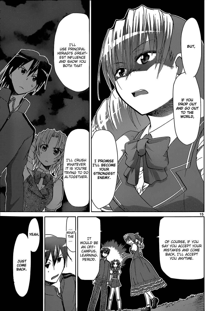 Chapter 104 - Page 15