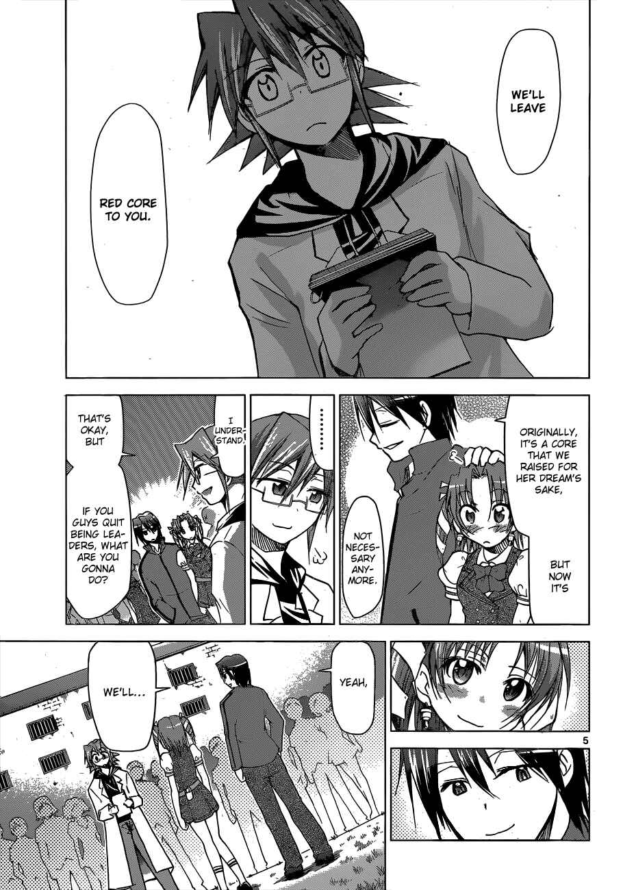 Chapter 104 - Page 5
