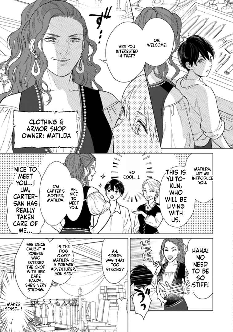 Chapter 2 - Page 14
