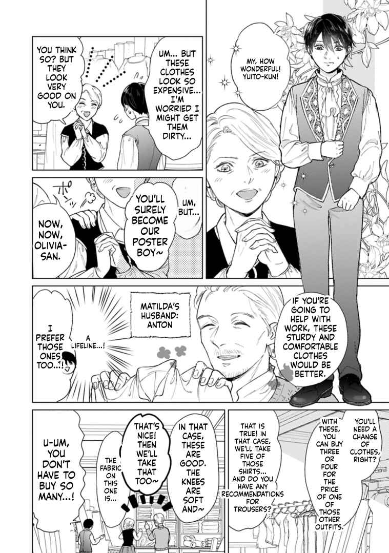 Chapter 2 - Page 15