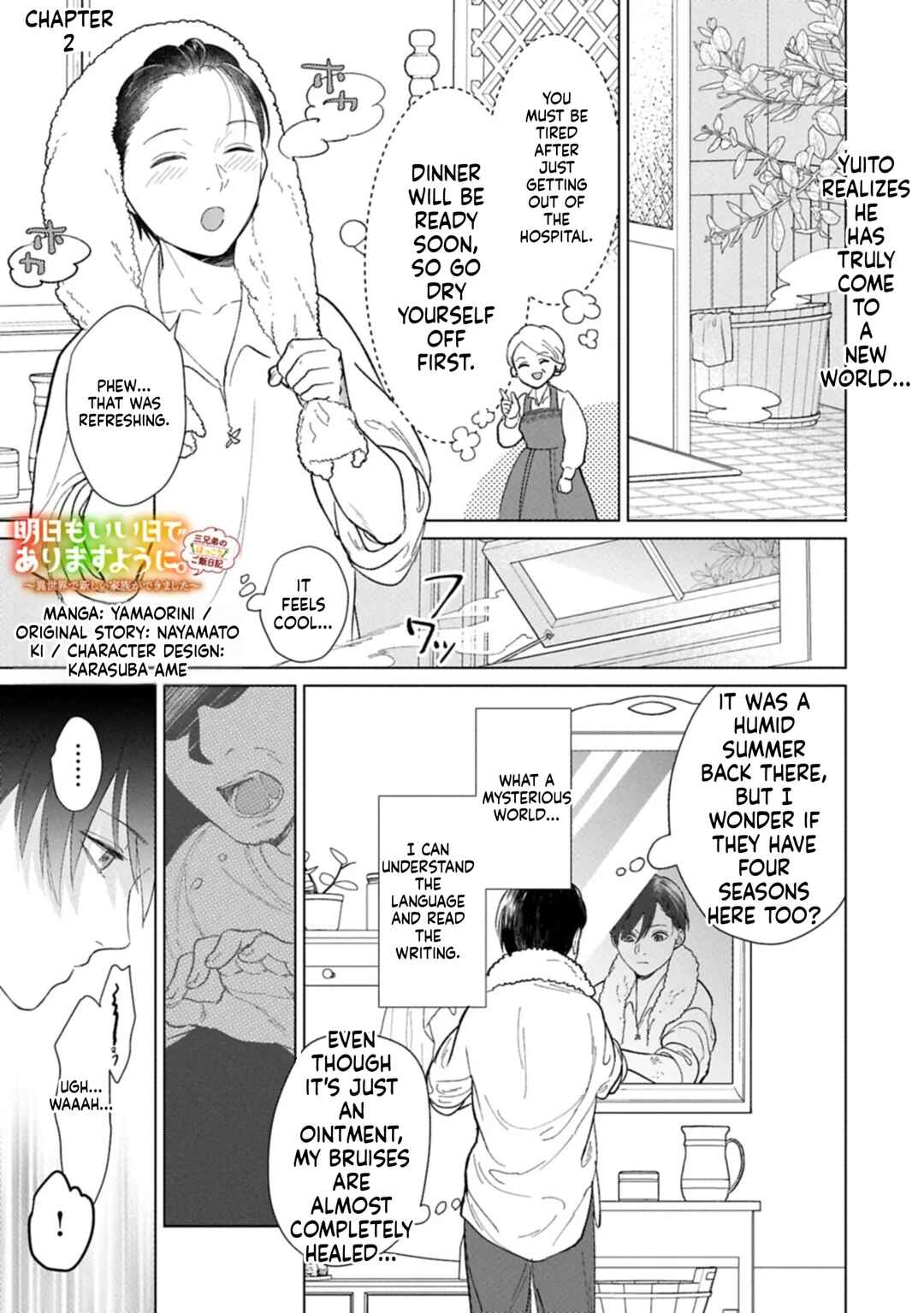 Chapter 2 - Page 2