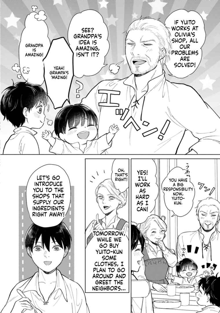 Chapter 2 - Page 9