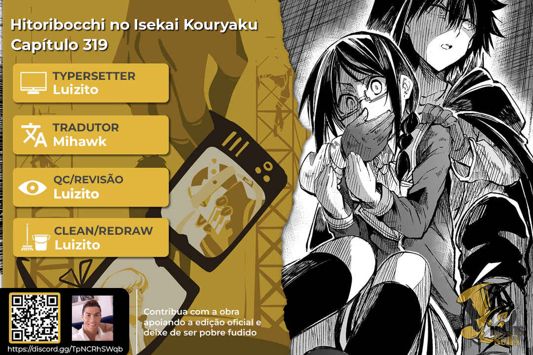Chapter 319 - Page 1