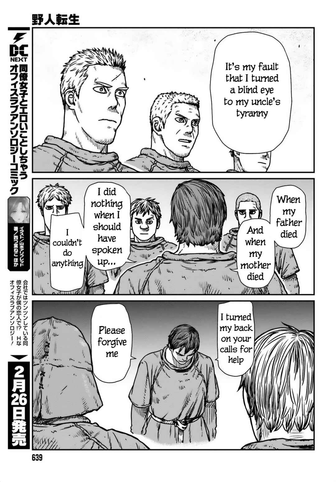 Chapter 48 - Page 19