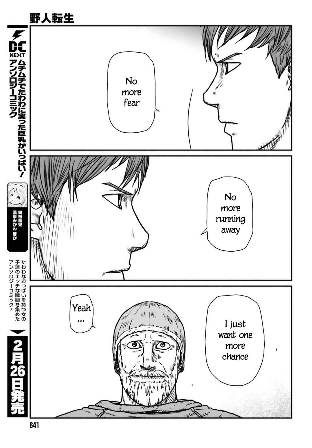 Chapter 48 - Page 21