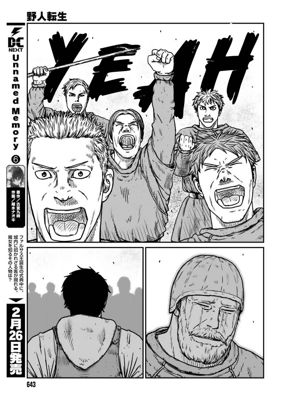 Chapter 48 - Page 23