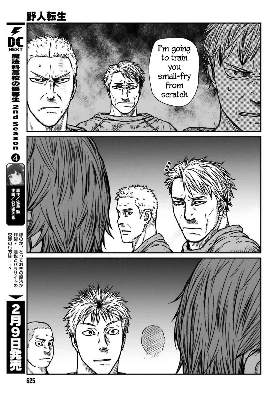 Chapter 48 - Page 5