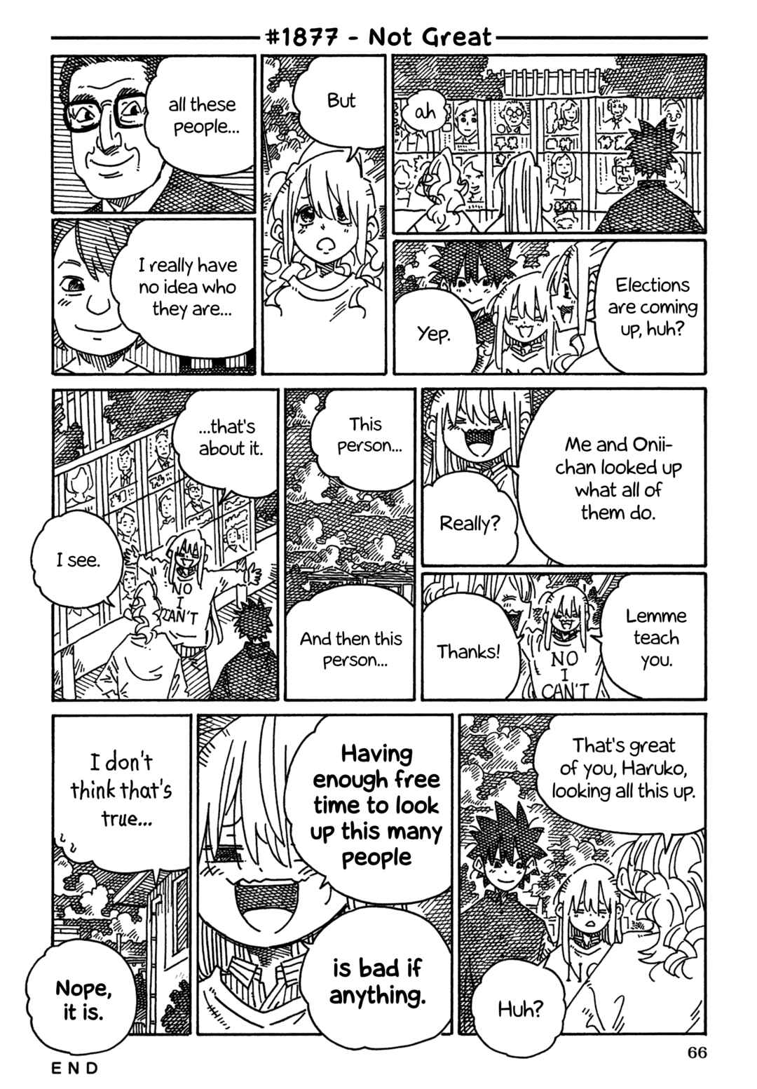 Chapter 1877 - Page 1