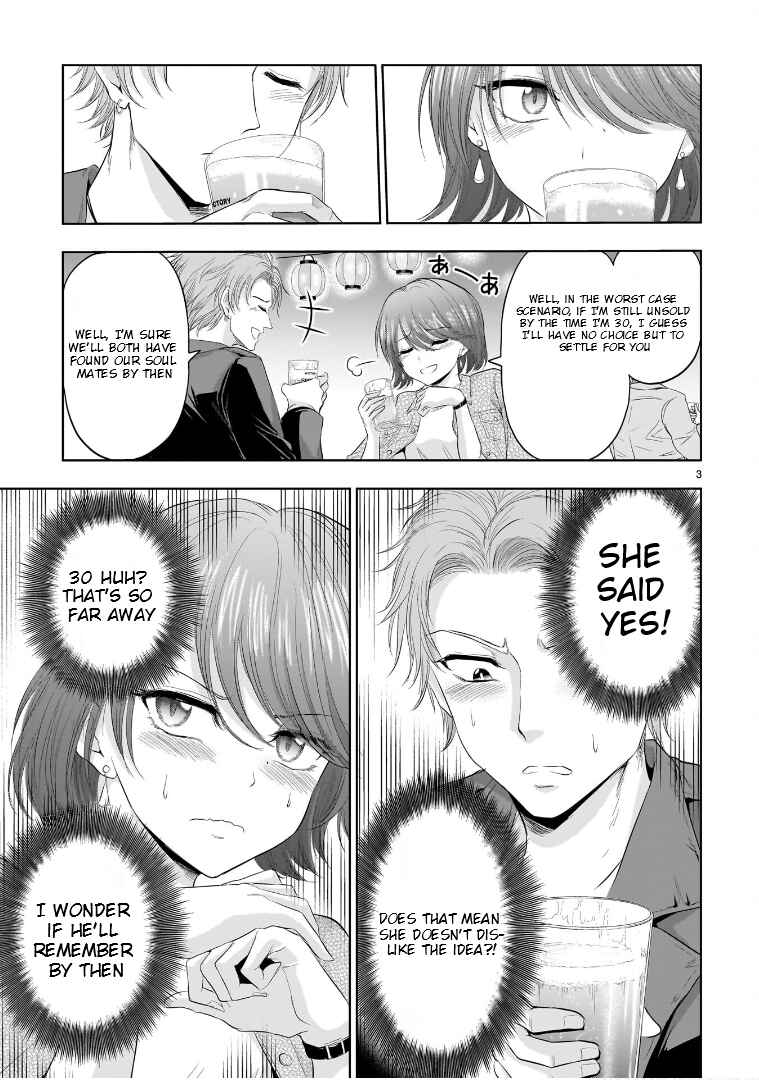 Chapter 86.5 - Page 4