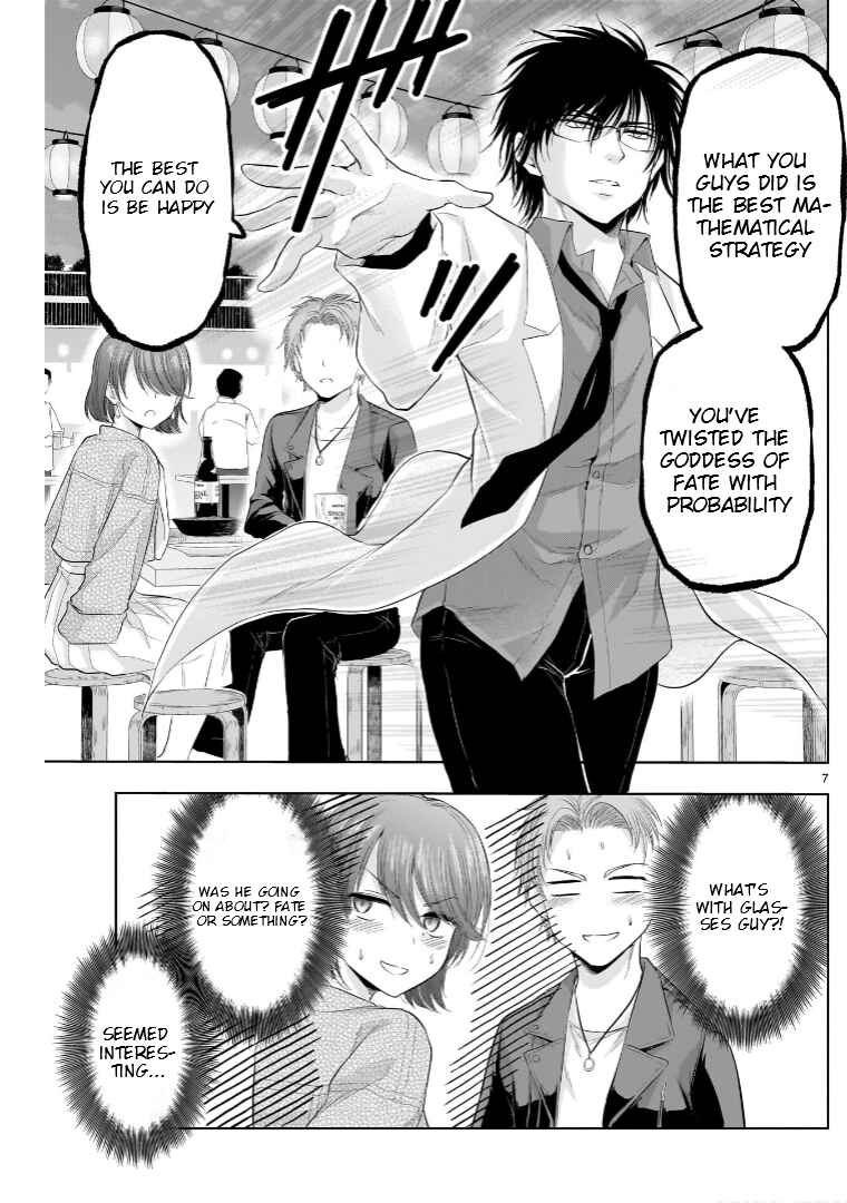 Chapter 86.5 - Page 8