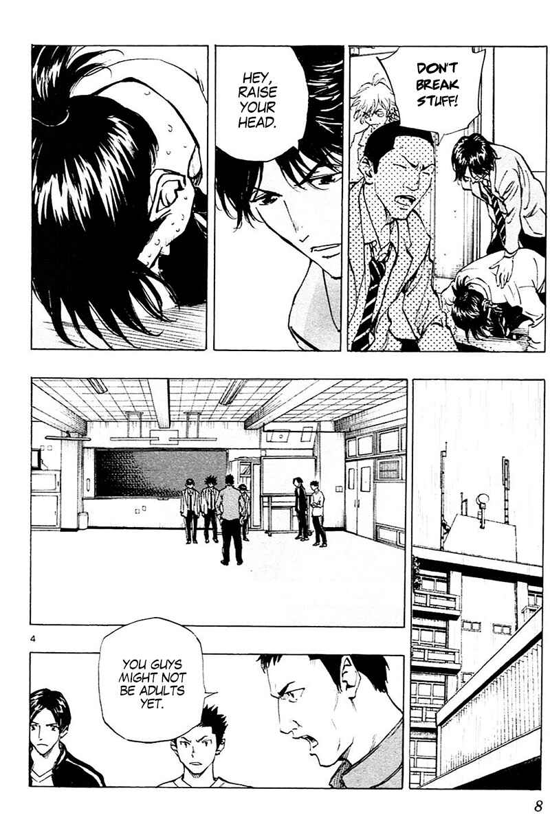 Chapter 108 - Page 11