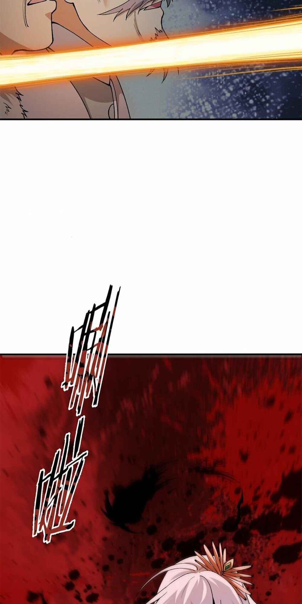 Chapter 46 - Page 22