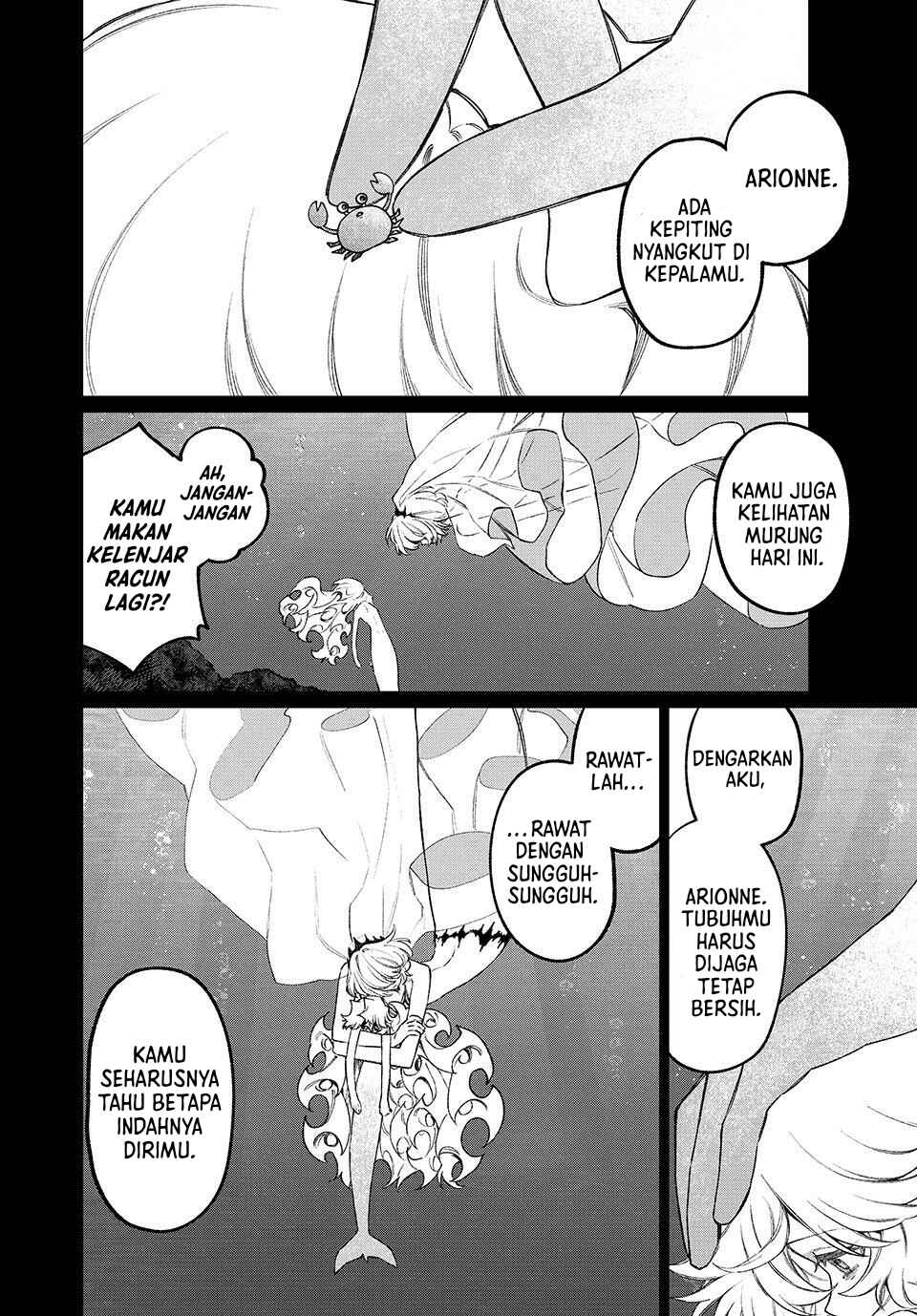 Chapter 20 - Page 7
