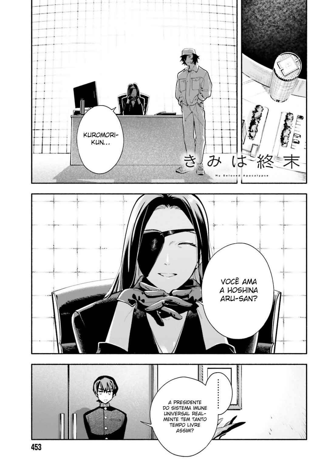 Chapter 4 - Page 1