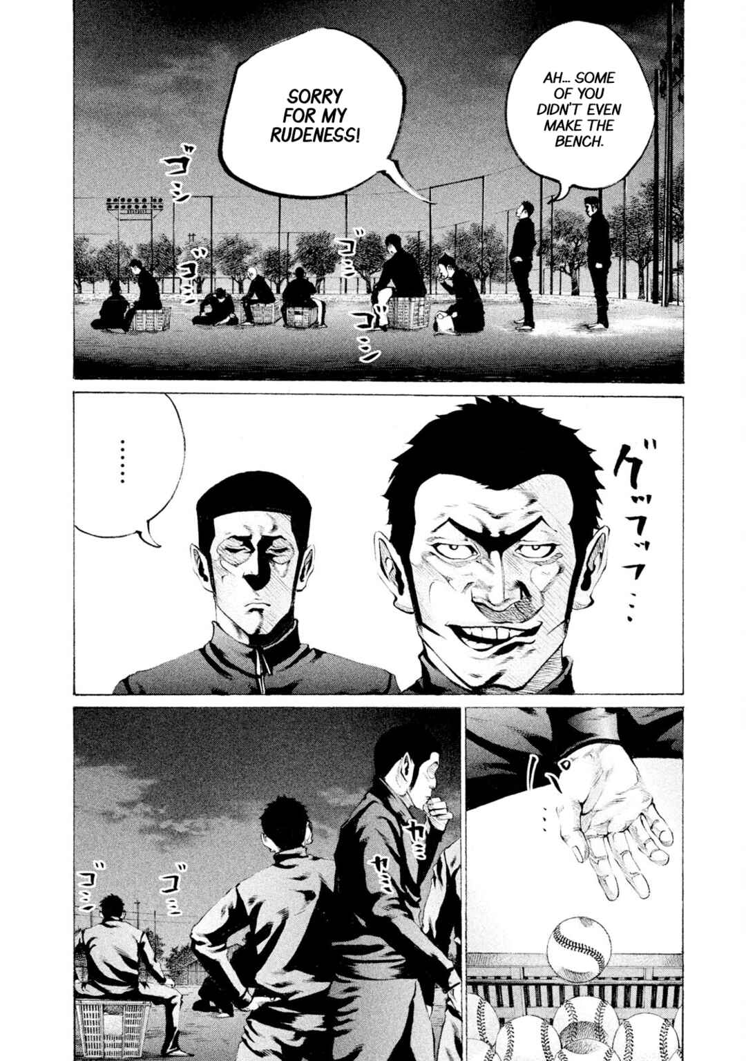 Chapter 71 - Page 10