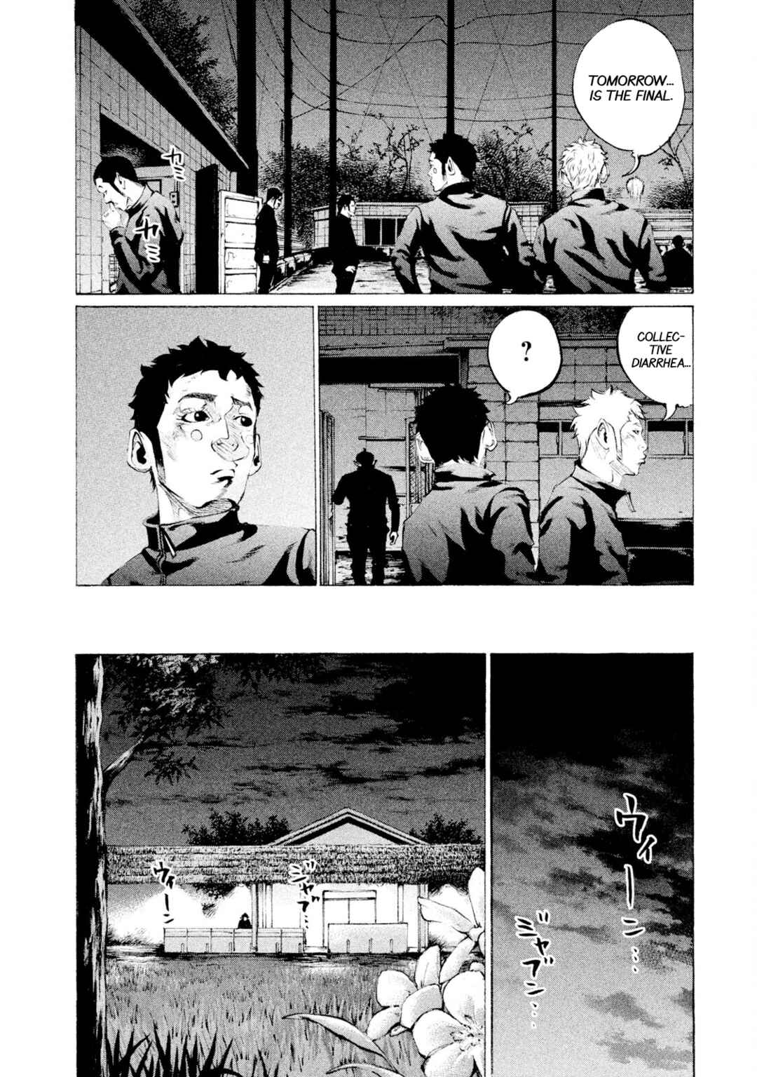 Chapter 71 - Page 12