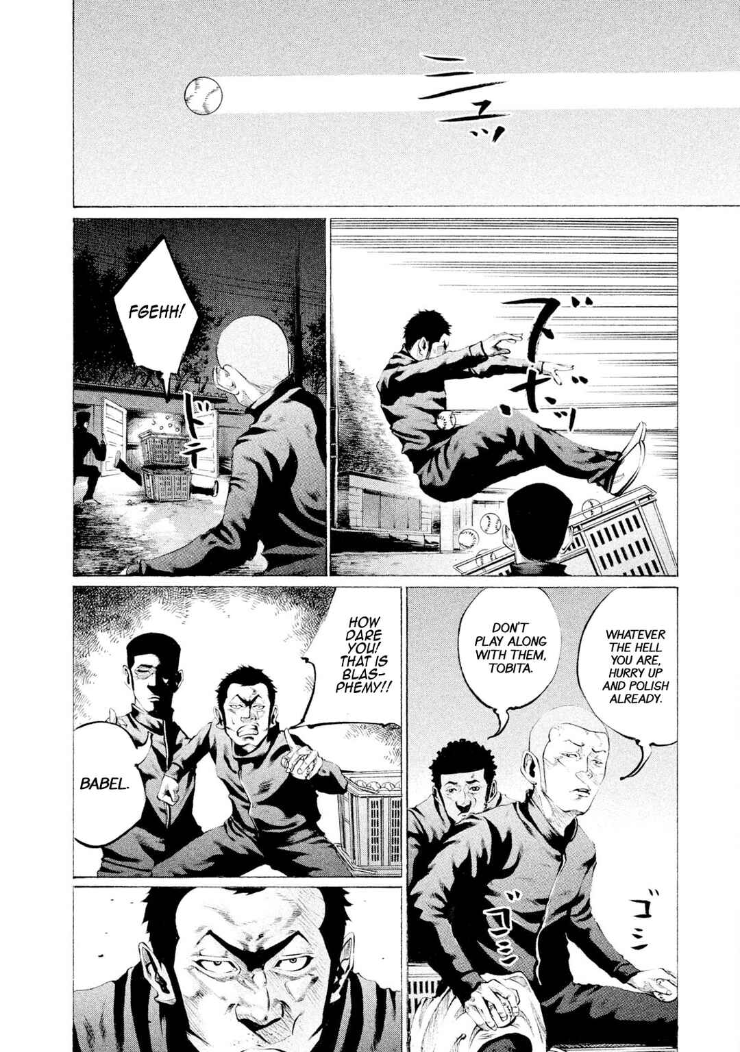 Chapter 71 - Page 6