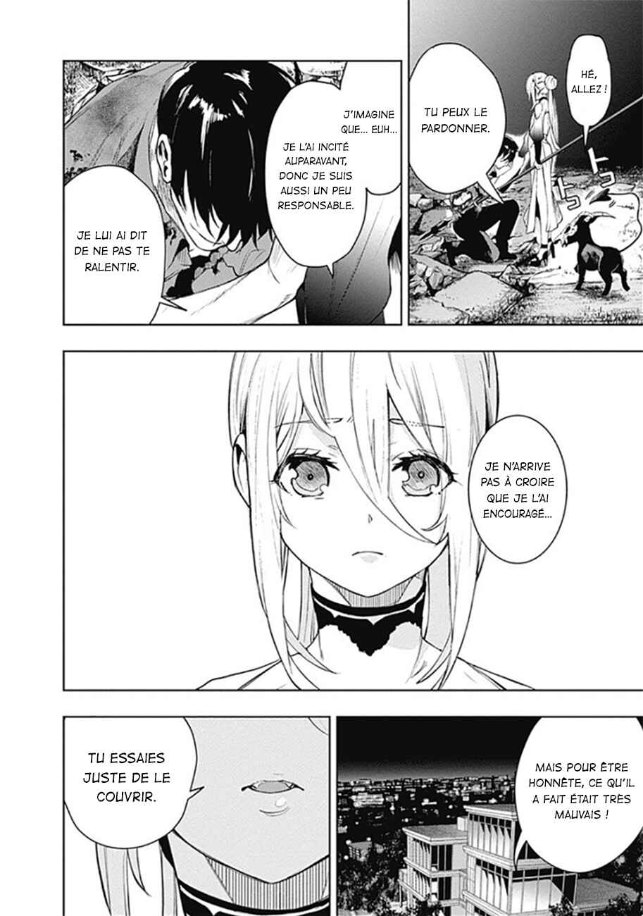 Chapter 34 - Page 17