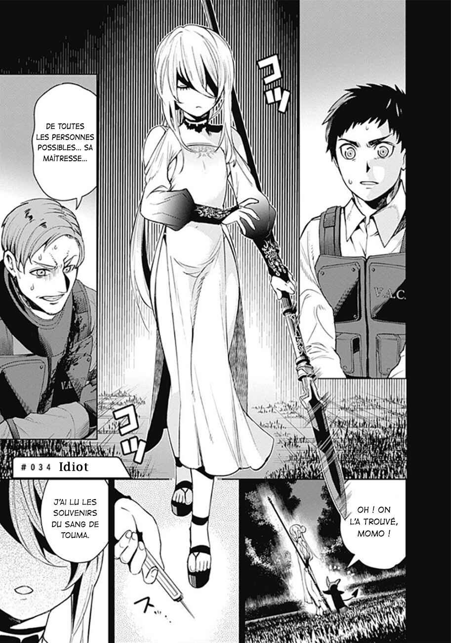 Chapter 34 - Page 2