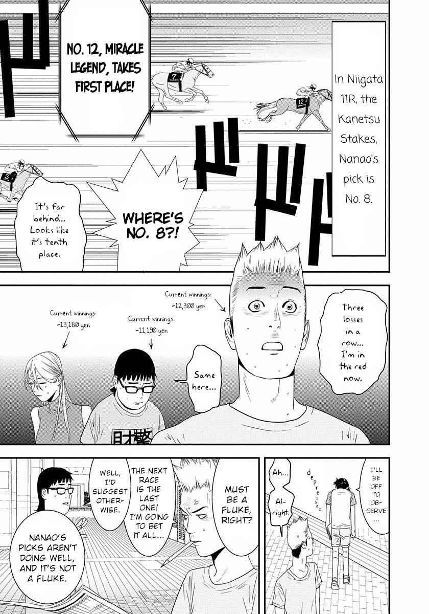 Chapter 12 - Page 25