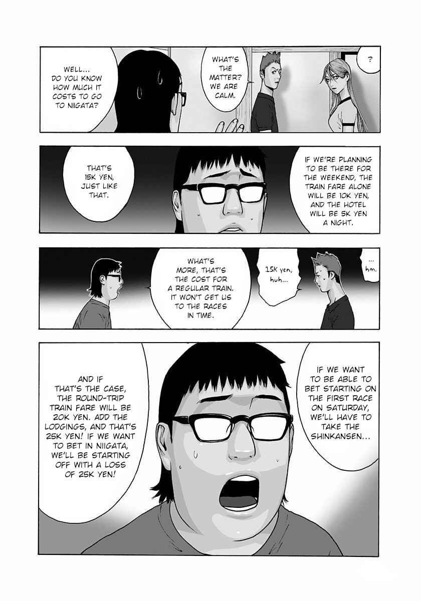 Chapter 12 - Page 4