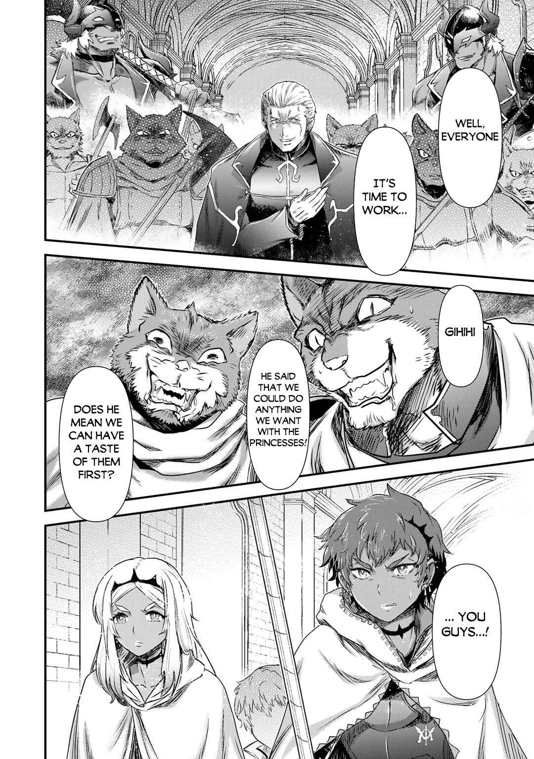 Chapter 57 - Page 3