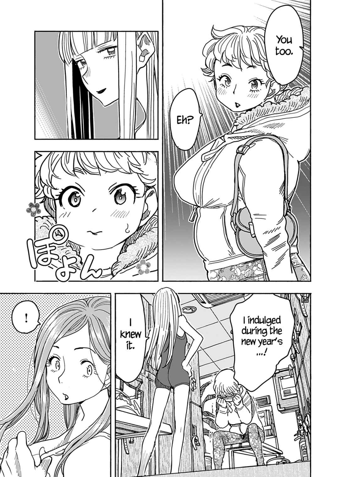 Chapter 142 - Page 16