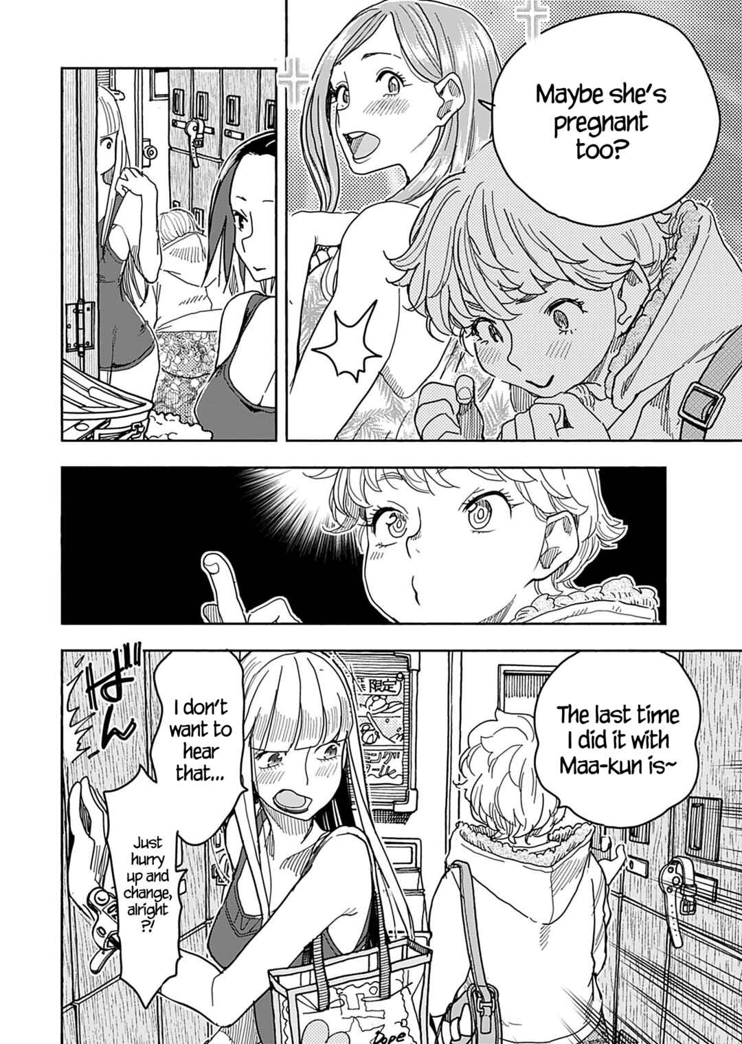 Chapter 142 - Page 17