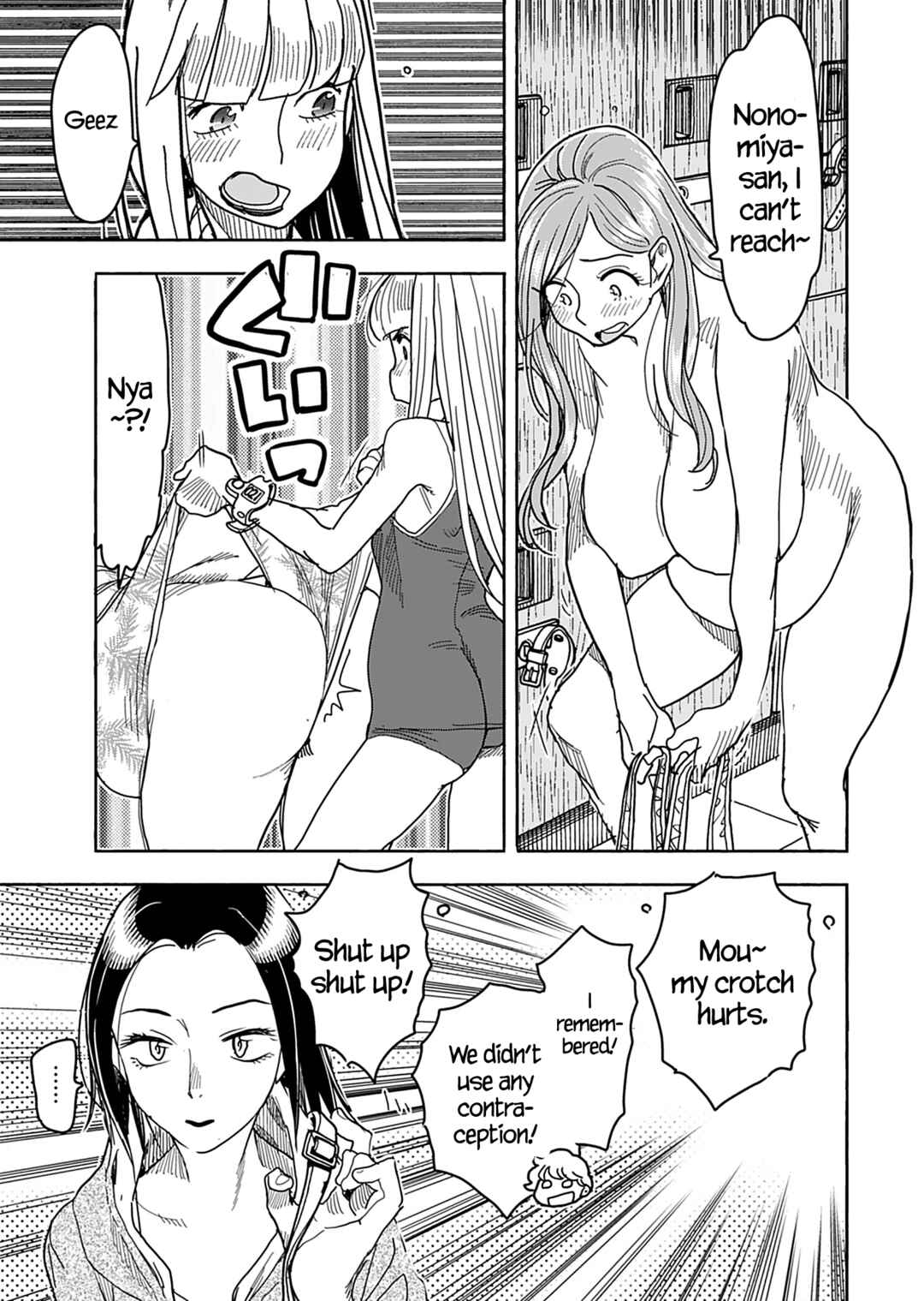 Chapter 142 - Page 18