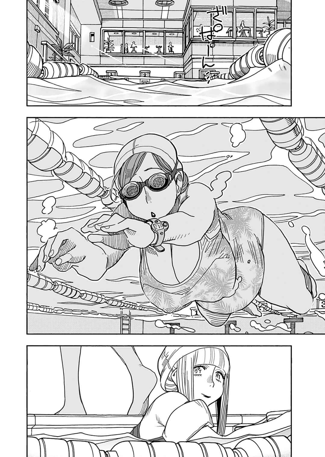 Chapter 142 - Page 19