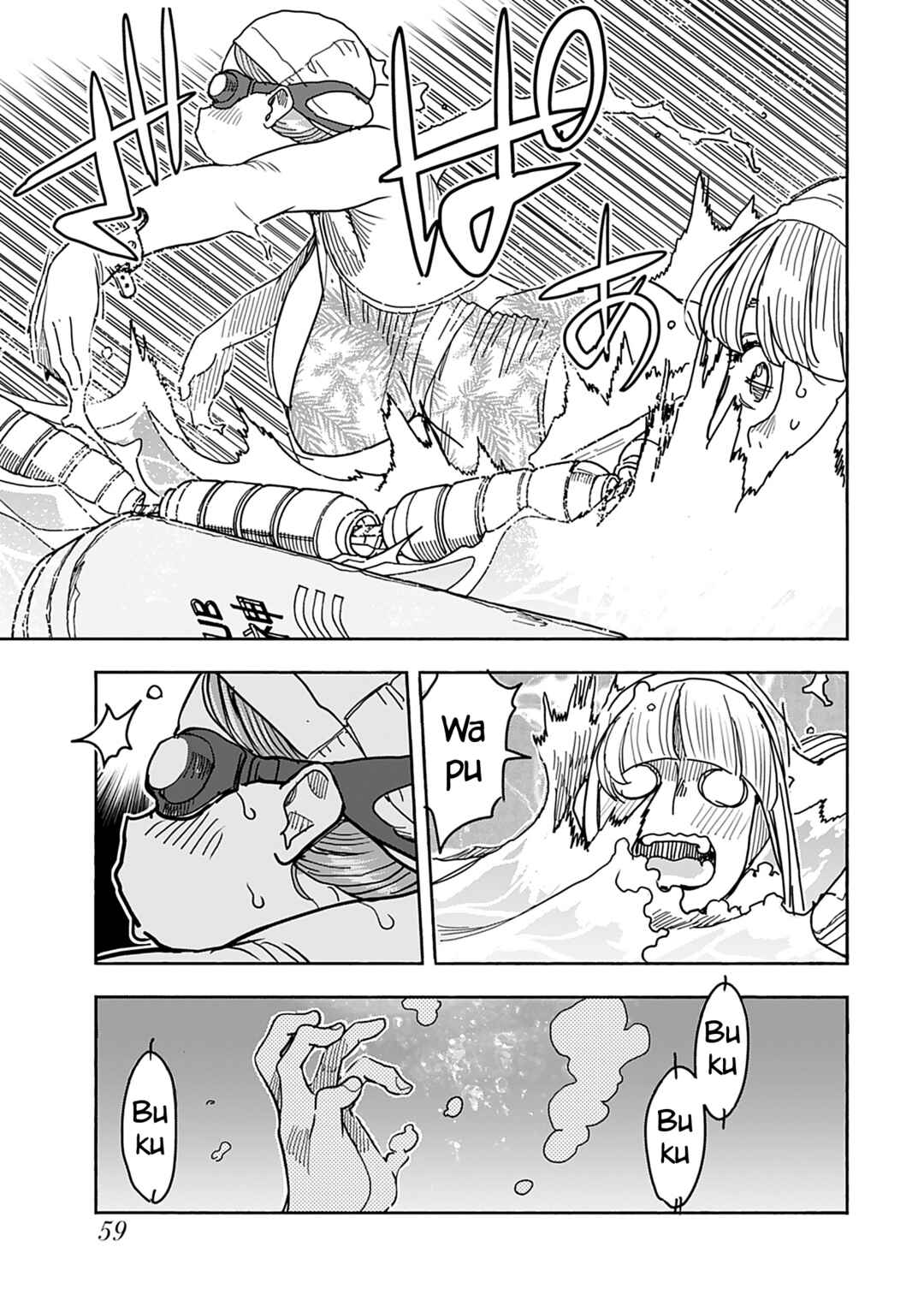 Chapter 142 - Page 20