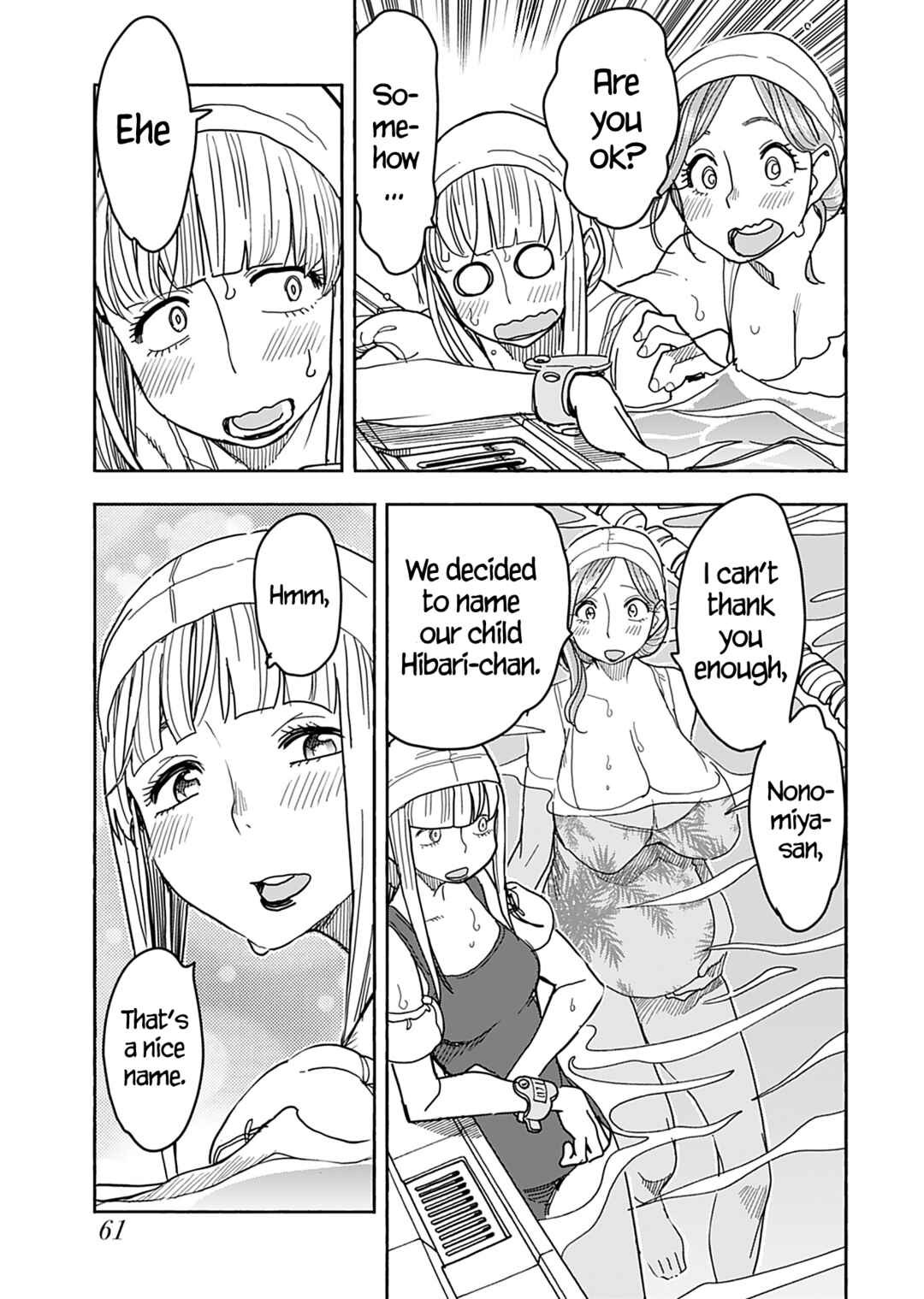 Chapter 142 - Page 22