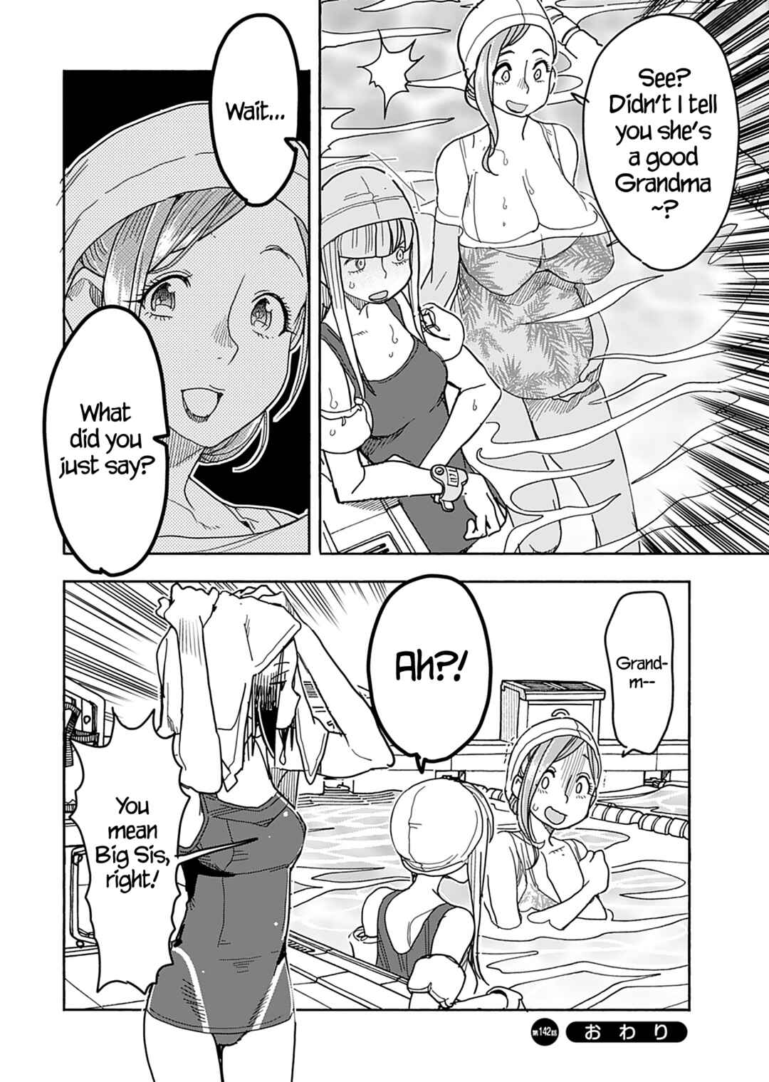 Chapter 142 - Page 23