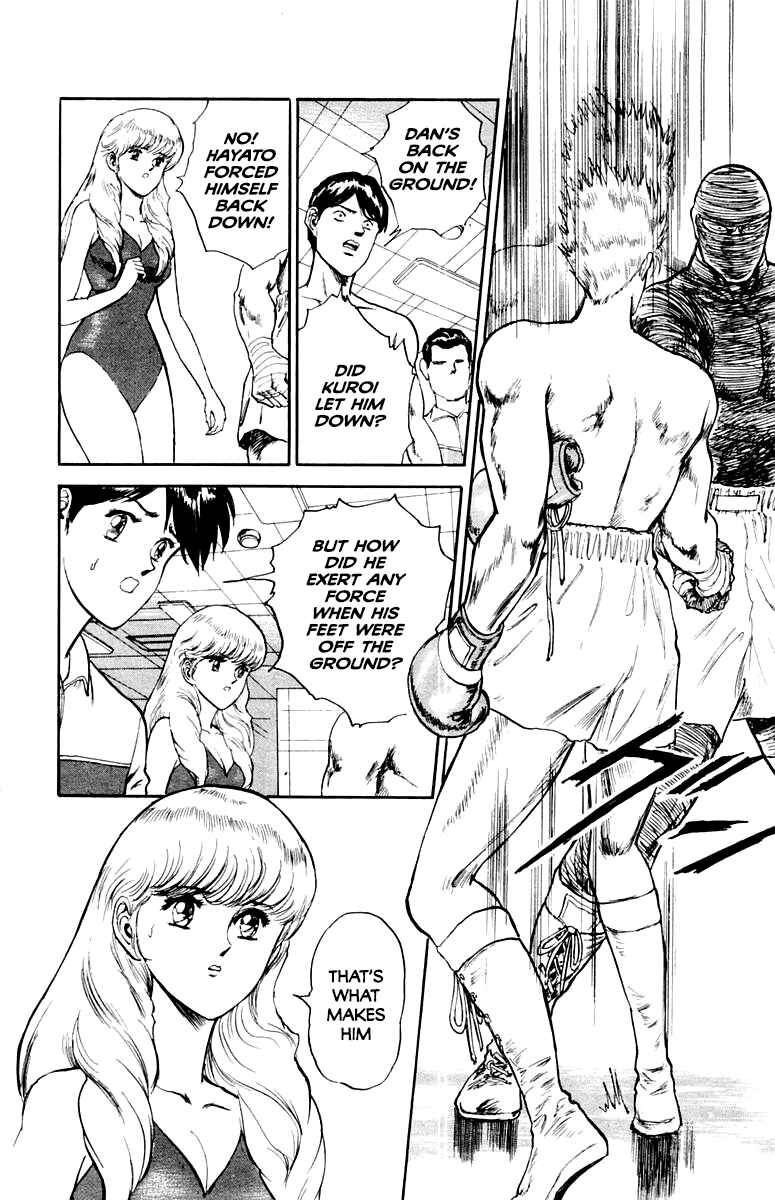 Chapter 73 - Page 14