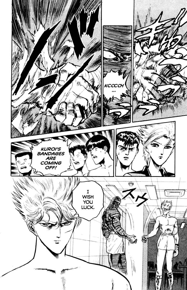 Chapter 73 - Page 16