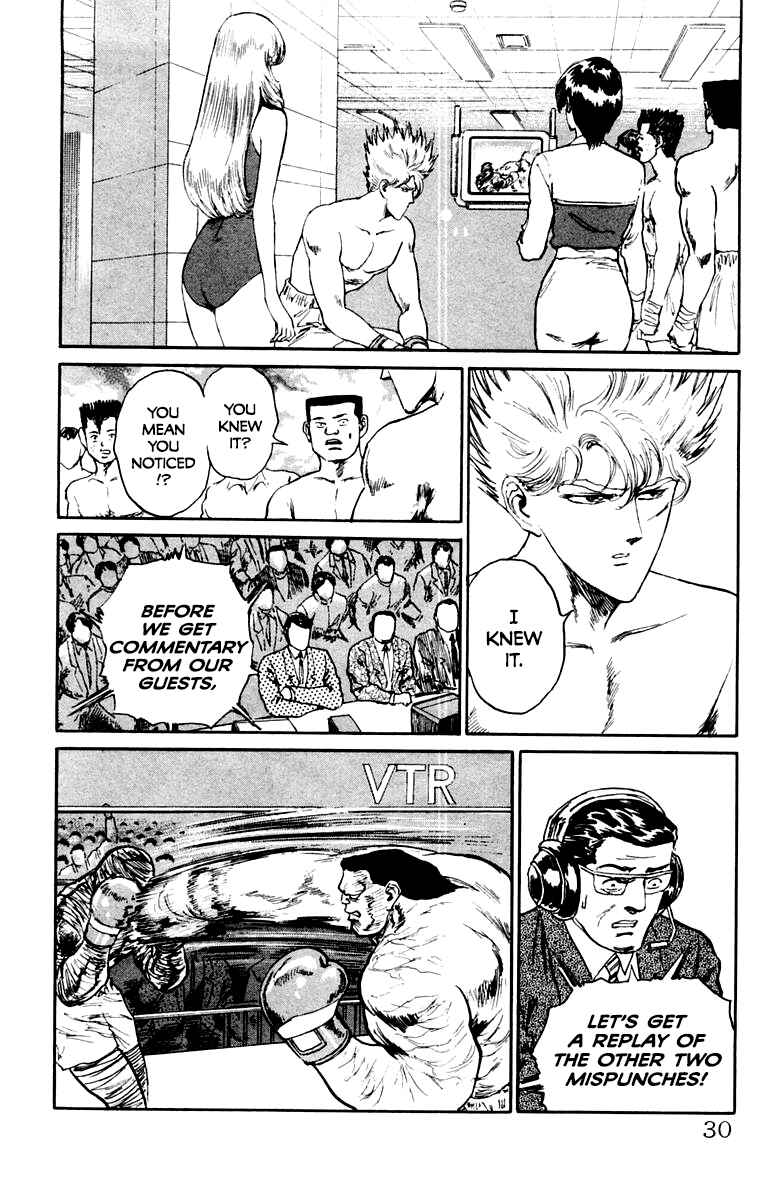 Chapter 73 - Page 4