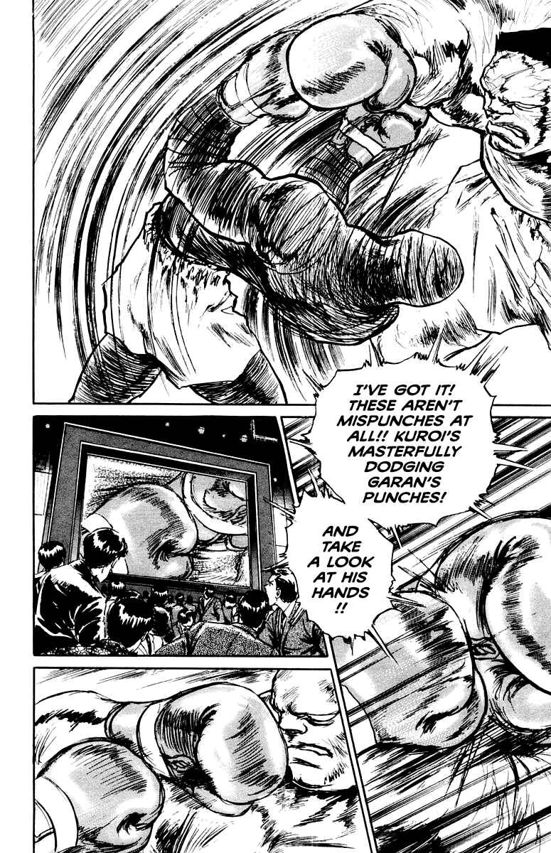 Chapter 73 - Page 6