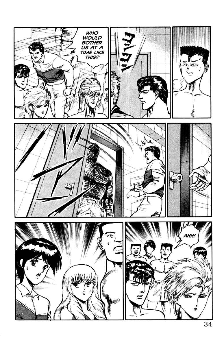 Chapter 73 - Page 8