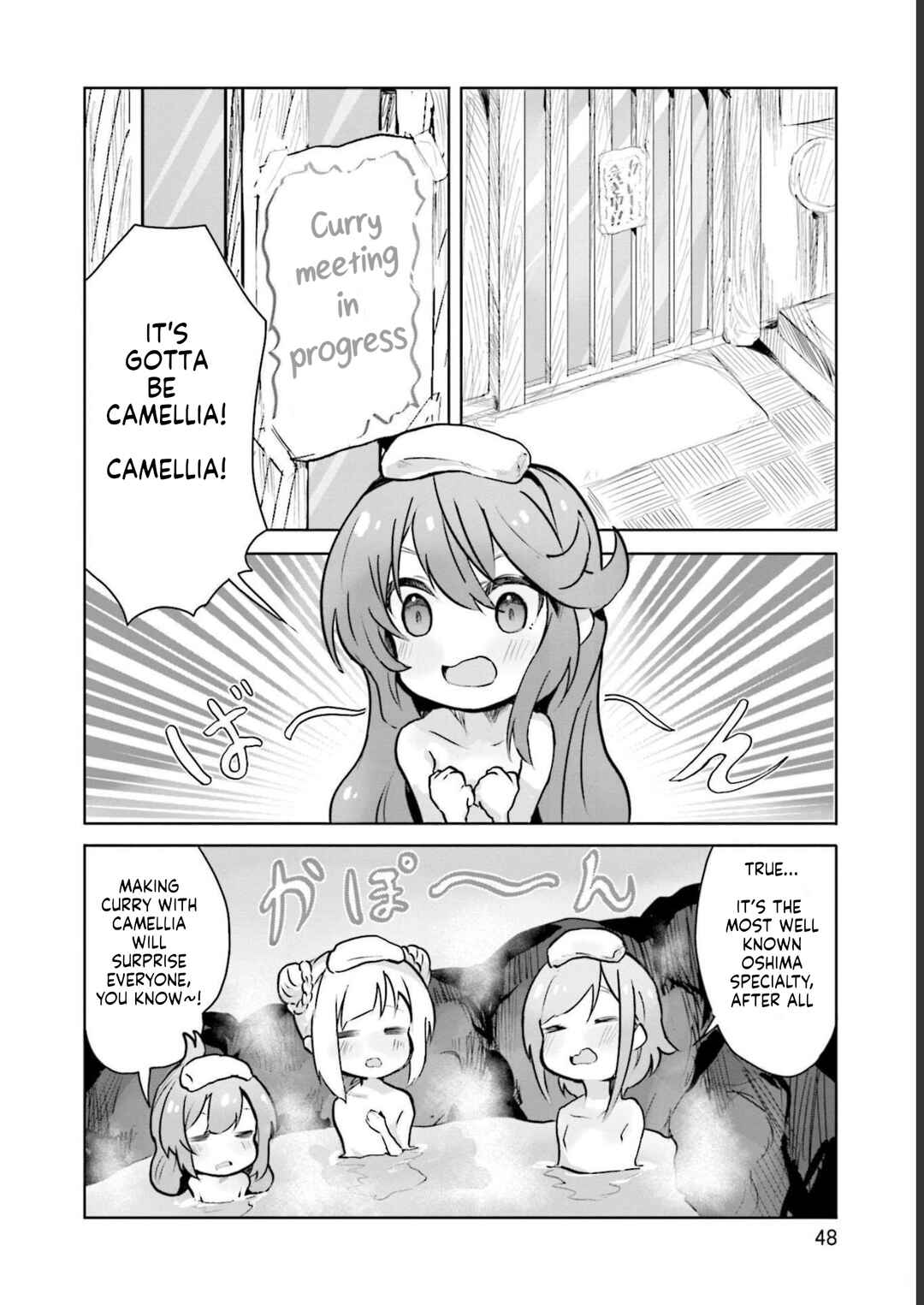 Chapter 9 - Page 2