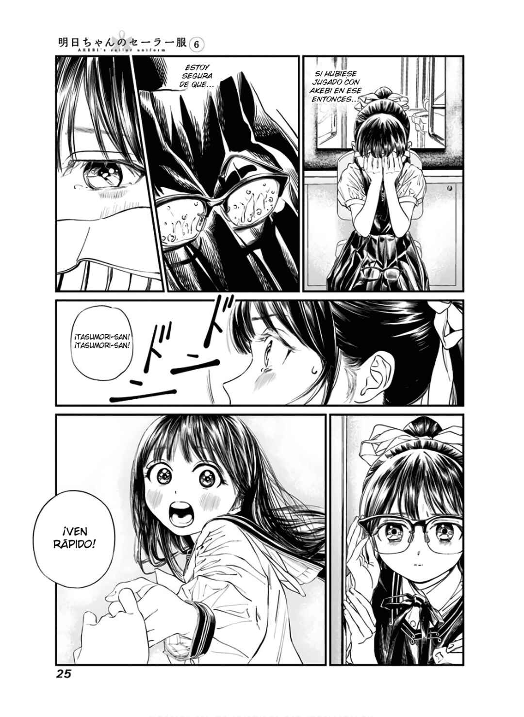 Chapter 34 - Page 28