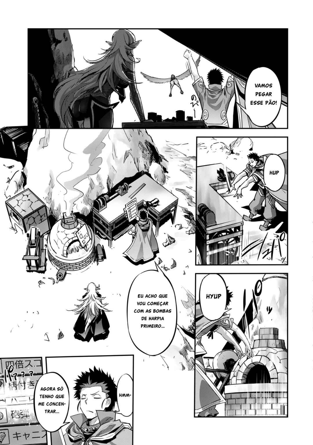 Chapter 21 - Page 8