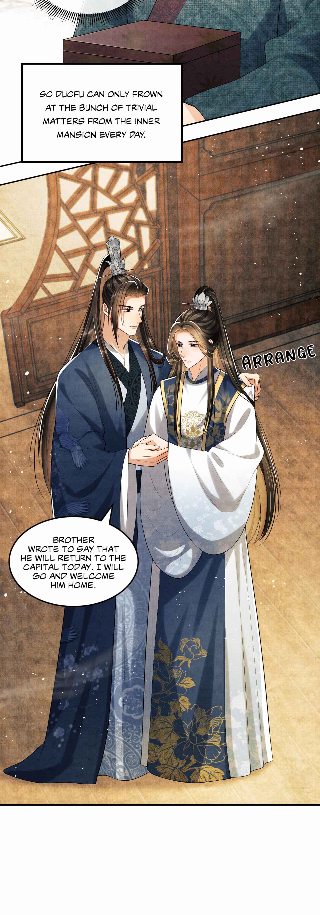 Chapter 48 - Page 16