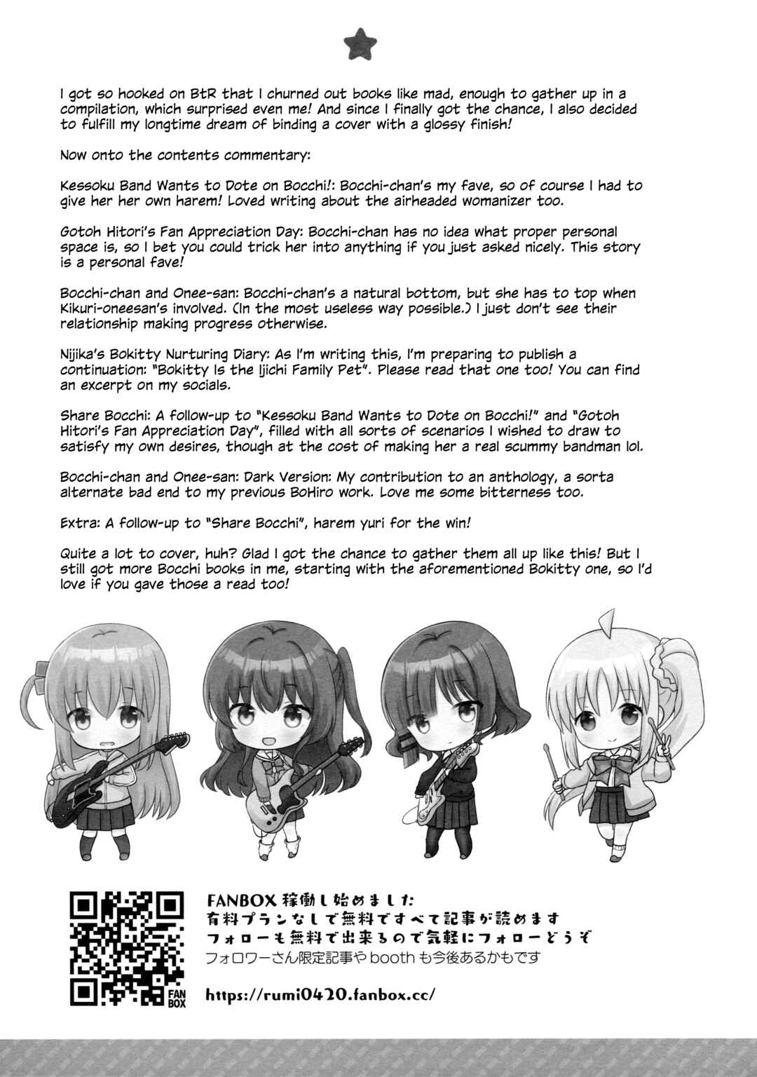 Chapter 5.5 - Page 7