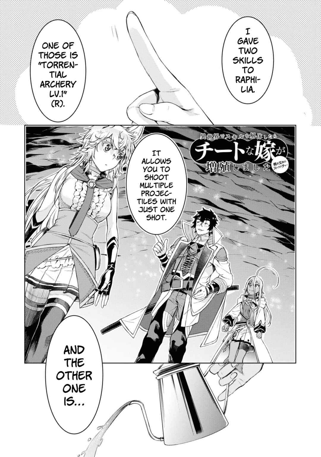 Chapter 46 - Page 2